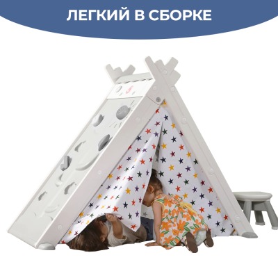 Многофункциональный домик-палатка LESTI HOUSE (стул+столик) - вид 9 миниатюра