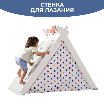 Многофункциональный домик-палатка LESTI HOUSE (стул+столик) - вид 11 миниатюра