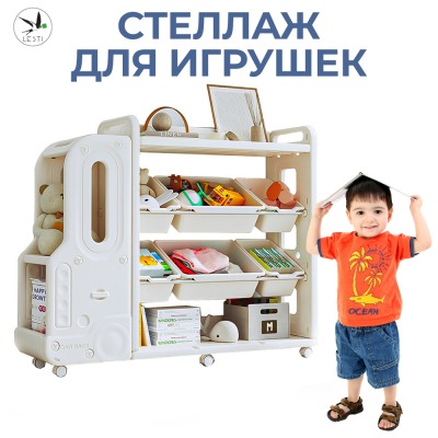 Детский стеллаж Машинка с ящиками, белый - вид 1 миниатюра