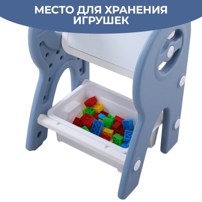 Стол-трансформер + стул «Зайчик», синий - вид 9 миниатюра