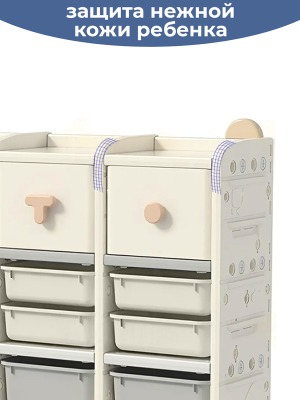 Стеллаж для игрушек LESTI UTO 96, 108х32х96см, белый - вид 7 миниатюра