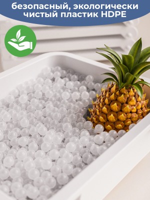 Стеллаж для игрушек LESTI UTO 96, 108х32х96см, белый - вид 8 миниатюра