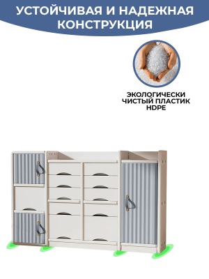 Стеллаж для игрушек LESTI RIF 158х32х96см, бело-серый - вид 7 миниатюра
