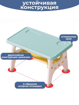 Комплект детской мебели LESTI Дружная пара (стол + 2 стула), бирюзовый - вид 8 миниатюра