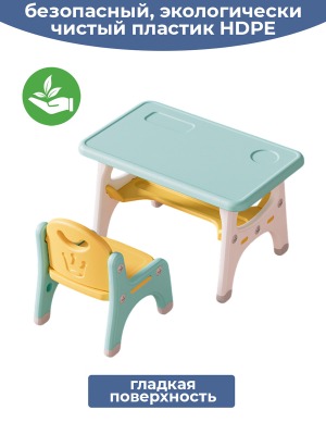 Комплект детской мебели LESTI Дружная пара (стол + 2 стула), бирюзовый - вид 9 миниатюра