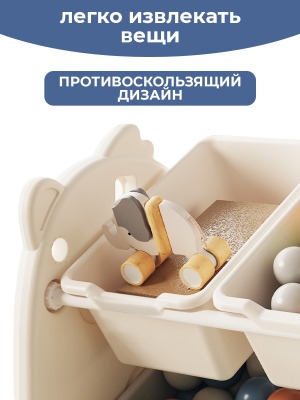 Стеллаж для игрушек Лама мини 67х36х66 см., белый - вид 4 миниатюра
