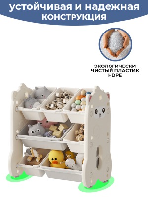 Стеллаж для игрушек Лама мини 67х36х66 см., белый - вид 6 миниатюра