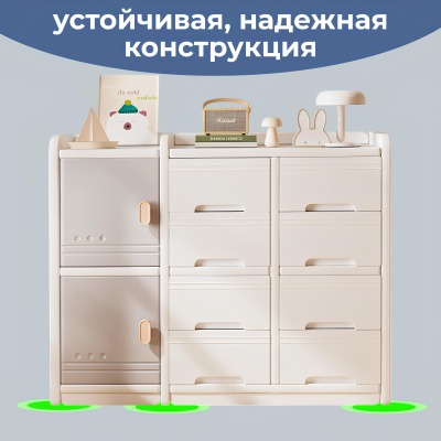 Стеллаж для игрушек LESTI Сказка, 108х32х90см., бежевый - вид 11 миниатюра