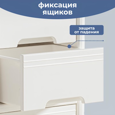 Стеллаж для игрушек LESTI Сказка, 108х32х90см., бежевый - вид 4 миниатюра