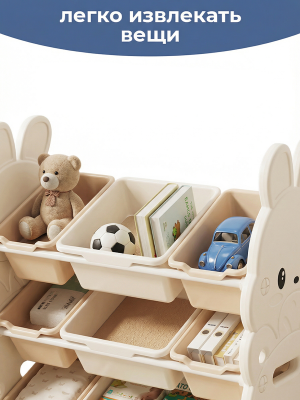 Стеллаж для игрушек Зайка 85х35х76 см, белый - вид 8 миниатюра