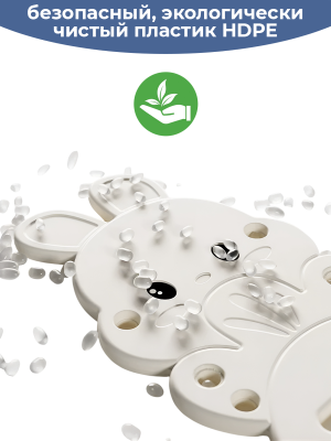 Стеллаж для игрушек Зайка 85х35х76 см, белый - вид 9 миниатюра