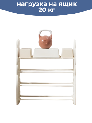 Стеллаж для игрушек Зайка 85х35х76 см, белый - вид 7 миниатюра