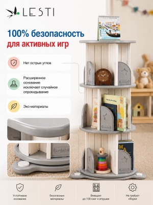Стеллаж для книг Крути - читай 3 53х40х100 см., серый - вид 4 миниатюра