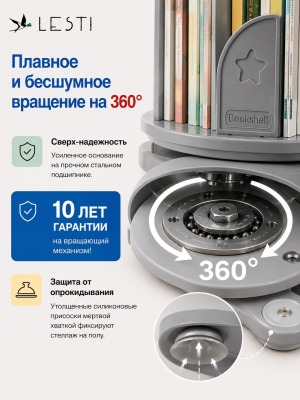 Стеллаж для книг Крути - читай 3 53х40х100 см., серый - вид 5 миниатюра