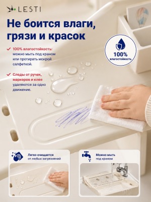 Органайзер Порядок 98х20х48 см., белый - вид 2 миниатюра