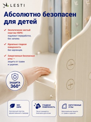 Органайзер Порядок 98х20х48 см., белый - вид 4 миниатюра
