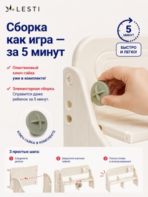 Органайзер Порядок 98х20х48 см., белый - вид 6 миниатюра