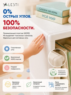 Детский стеллаж Кубик 74х35х79 см. Модуль 2 - ящики, белый - вид 2 миниатюра